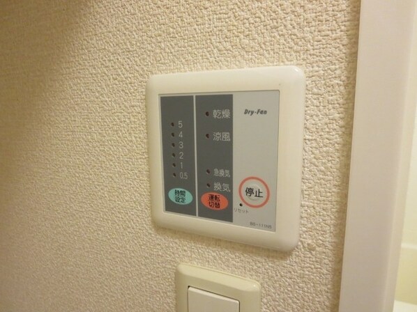 レオパレスグローリアの物件内観写真